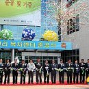 (주)한국오토밸리 이미지