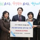 인천유치원 이미지