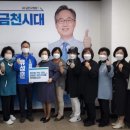 천수만바지락칼국수