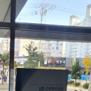 근로복지공단 통영지사 이미지