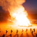 정월대보름행사 이미지