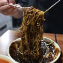 소림각 - 고창군 복분자로 904 | 범일동 탕수육맛집 ‘소림각’ 본점 후기 웨이팅 주차정보