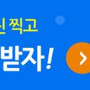 홍지연 뷰티트렌드 이미지