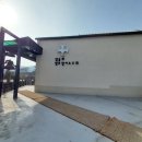 안골로 20번길 이미지