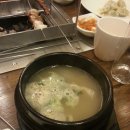 연화양꼬치 이미지