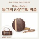 스티치살롱