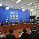 대한자동차정비 이미지