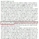 호빵이라는 말은 중국에서 유래 이미지