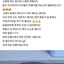 김천떡뽀끼