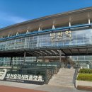 투어라운지 - 중구 공평로 4 | 투어라운지