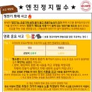 신원주유소 이미지