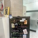 체인징유테라피 | 정성으로 관리해주시는 해운대 체인징유테라피 후기