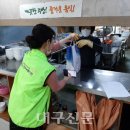 뇌병변장애인복지관 이미지