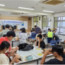 와동초등학교 이미지