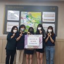 은여울중학교 이미지