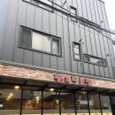소사농장 | 부천 소사 오리고기 맛집 &#34;팽오리농장&#34; 내돈내산 후기