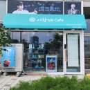 처음타본 동해선^^ 이미지
