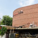 프로방스 이미지