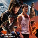 문무체육관 이미지