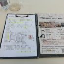 용민로 | -의정부- 의정부눈썹 자연스러운 민락동콤보눈썹 '뷰티웨일' 솔직후기