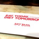 그래EAT 이미지