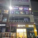 와와노래연습장 이미지