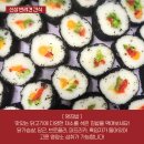 제주바개트 이미지