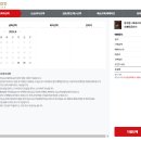 오페라의 뜰 1 이미지