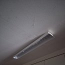 영통1동 행정복지센터 소회의실 _영통구 | 아파트 고장 난 주방등 완벽 해결! 국산 고효율 LED 주방 조명 교체 설치 후기 (feat. 오케이 핸디맨)