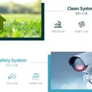 경주여자정보고등학교 병설유치원 이미지