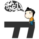 우리가족 웹툰 작가 브런치
