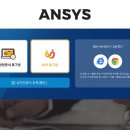 치매안심통합관리센터 | 치매안심센터 통합관리시스템 (ansys.nid.or.kr)