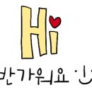 소담촌 옥정점 이미지