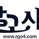 휴대폰가격이알고싶다 이미지