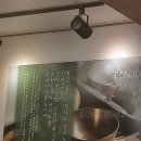 곤지곤지식당 | 가창 곤지곤지 식당 후기