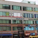 한솔다니엘학원 이미지