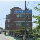 광신벽돌 이미지