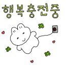 기대만족 춘천점 이미지