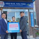 설악초등학교 이미지