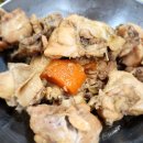 고을한식뷔페 이미지