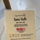 하프밀