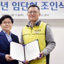 홈플러스주식회사 이미지