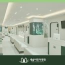 새솔어린이병원 이미지