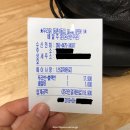 푸라닭등촌1동점 이미지