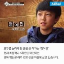 수비초등학교 이미지