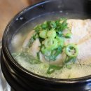 비래회관