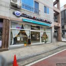 더토브 김해삼계점