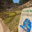 사상근린공원 이미지