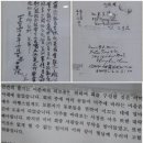 홍도천 이미지