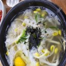 전주명품콩나물 국밥 | [창원 진해] 콩나물국밥-돈가스 후기 [전주명품 콩나물국밥]